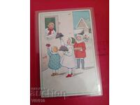 Старинна пощенска картичка 1920г