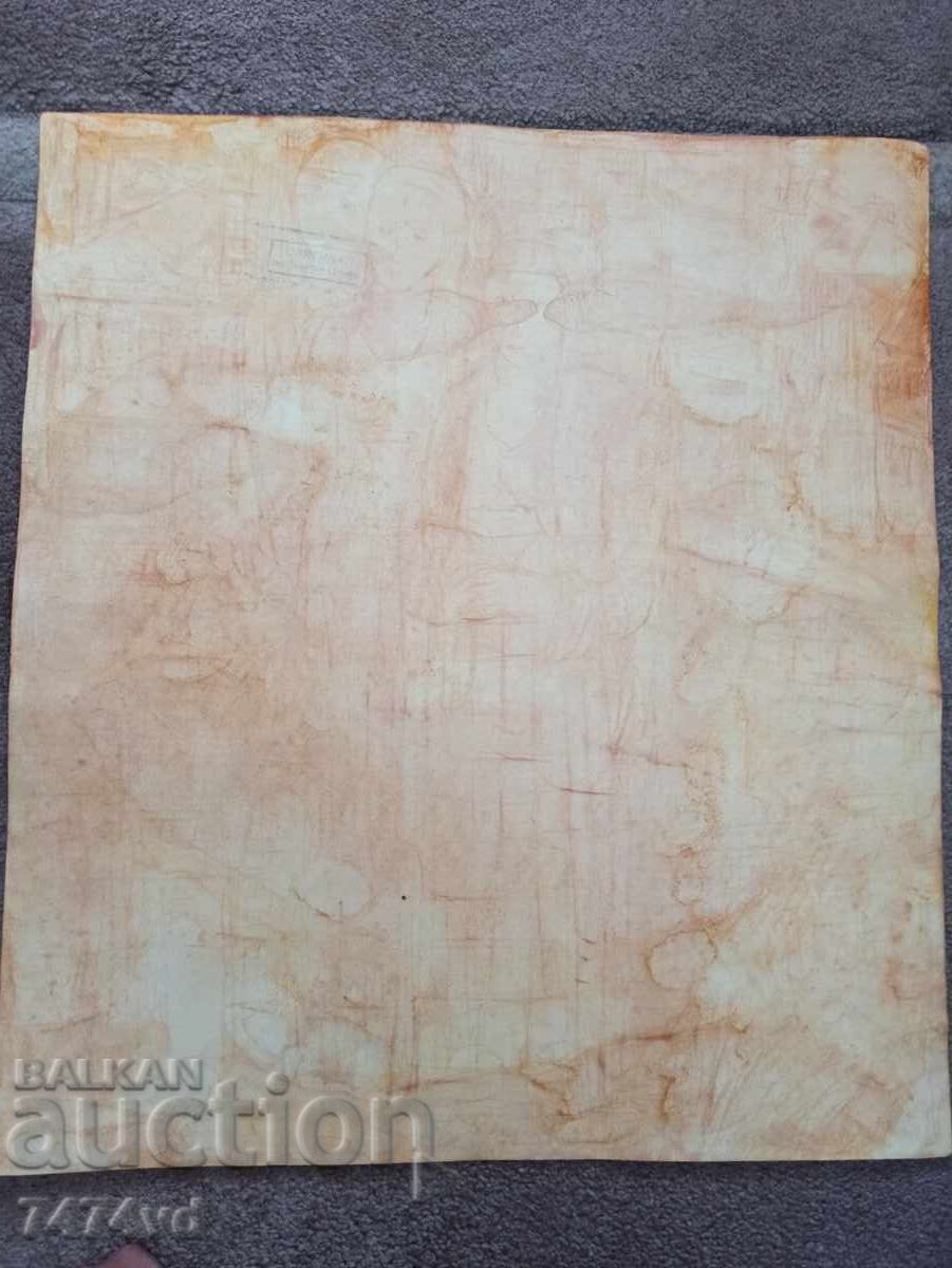 ACVAREL VECHI DE ȚVETAN ȚONEV cu preț € 100.00 | 195.58 BGN ACVAREL VECHI DE ȚVETAN ȚONEV cu preț € 100.00 | 195.58 BGN