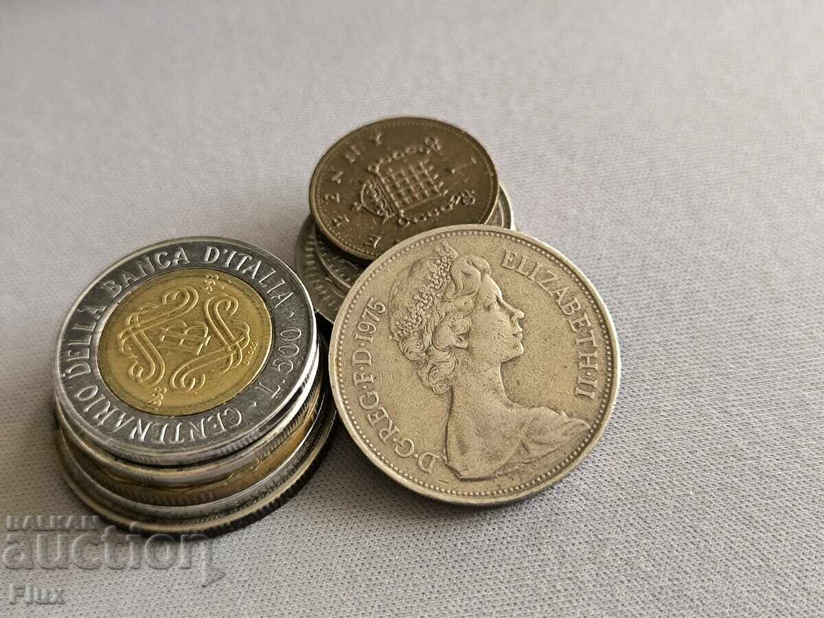 Κέρμα - Μεγάλη Βρετανία - 10 πένες | 1975 με τιμή 1.75 BGN | € 0.89 Κέρμα - Μεγάλη Βρετανία - 10 πένες | 1975 με τιμή 1.75 BGN | € 0.89