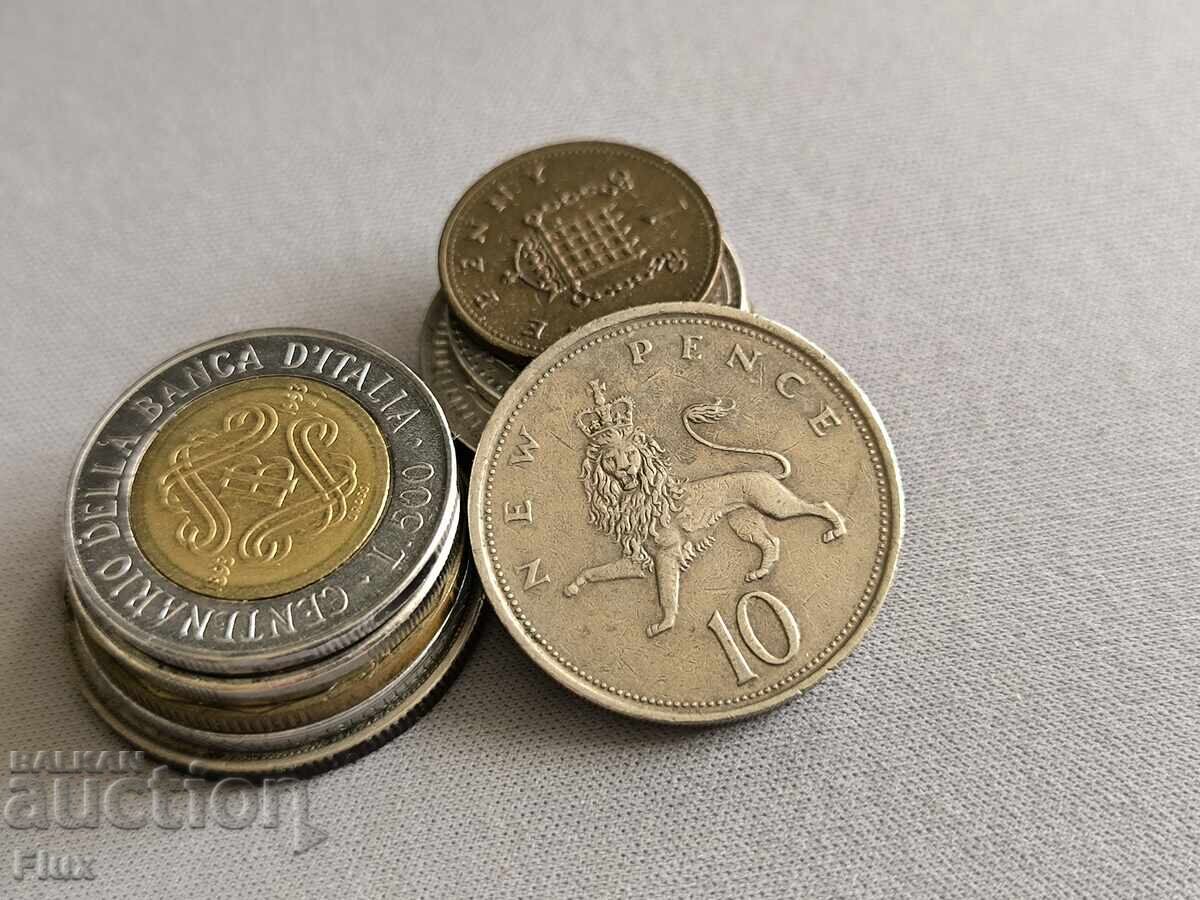 Κέρμα - Μεγάλη Βρετανία - 10 πένες | 1975 Κέρμα - Μεγάλη Βρετανία - 10 πένες | 1975