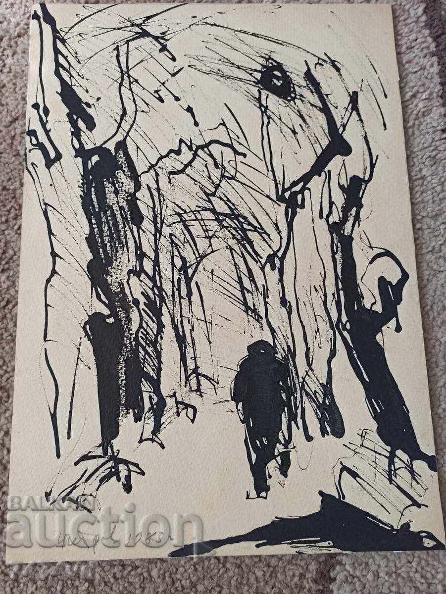 ΠΑΛΑΙΟ ΕΡΓΟ ΤΟΥ ΖΩΓΡΑΦΟΥ ΤΣΑΒΔΑΡ ΠΕΤΡΟΦ ΑΠΟ ΙΔΙΩΤΙΚΗ ΣΥΛΛΟΓΗ 1985 με τιμή 500.00 BGN | € 255.65