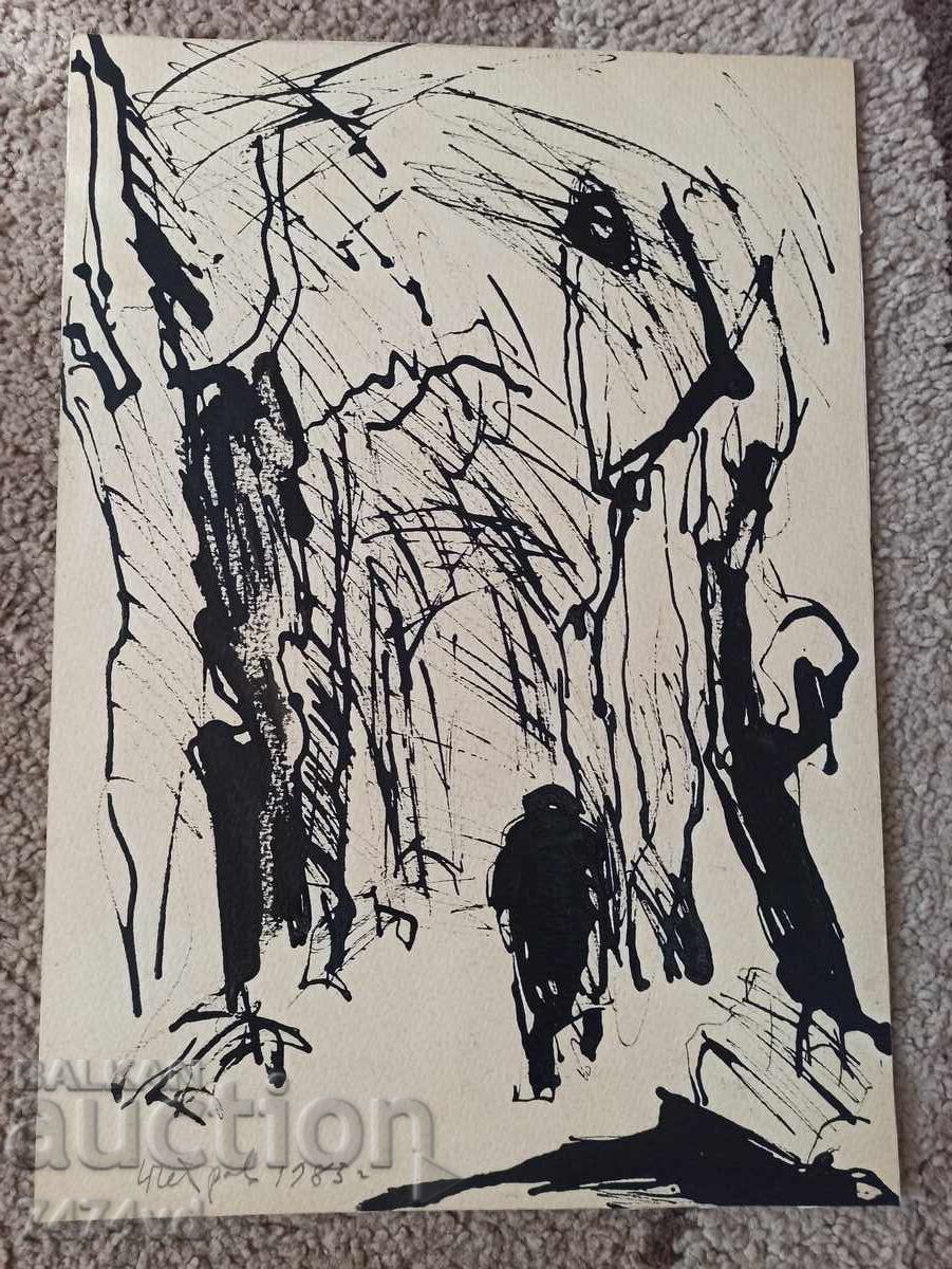 ΠΑΛΑΙΟ ΕΡΓΟ ΤΟΥ ΖΩΓΡΑΦΟΥ ΤΣΑΒΔΑΡ ΠΕΤΡΟΦ ΑΠΟ ΙΔΙΩΤΙΚΗ ΣΥΛΛΟΓΗ 1985