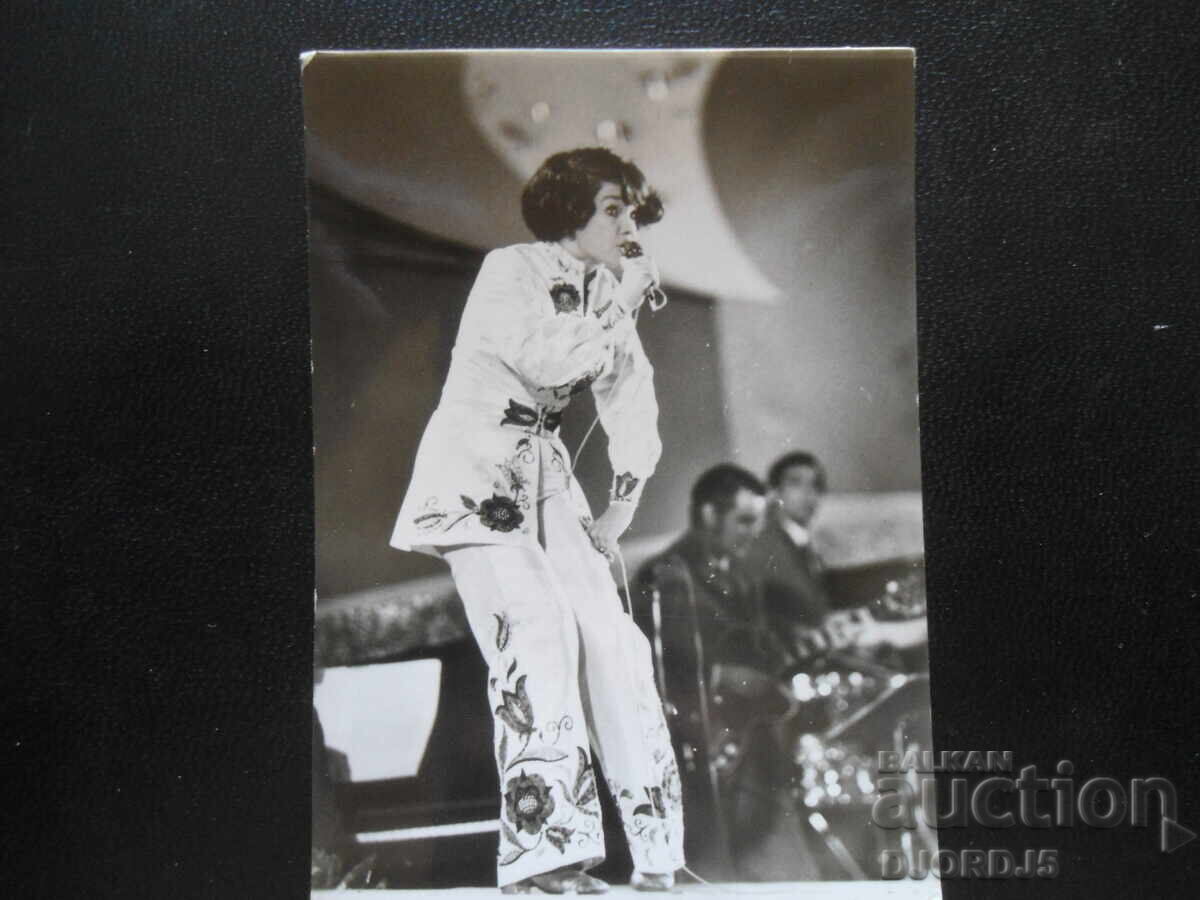 Маргарета Пъслару - Румъния Маргарета Пъслару - Румъния