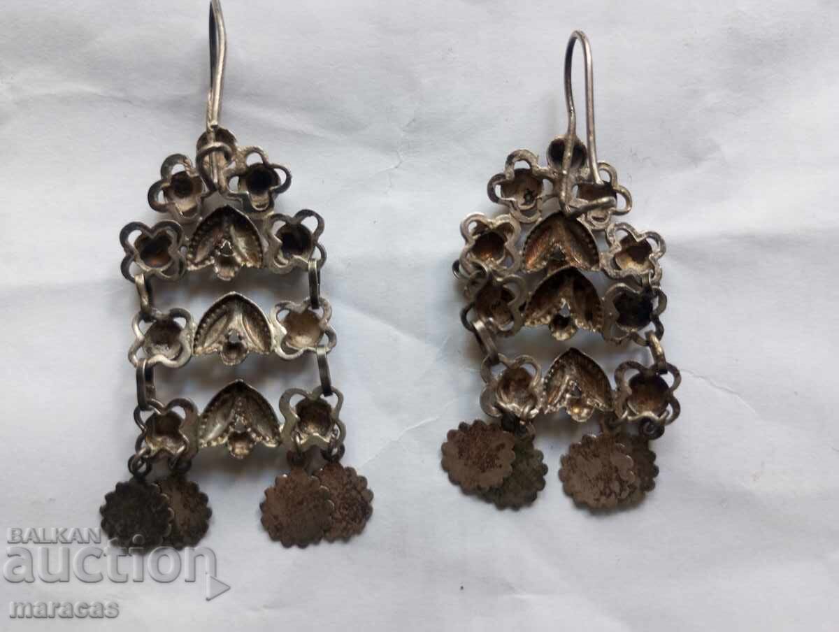 Old Bulgarian Jewelry with price 85.00 BGN | € 43.46