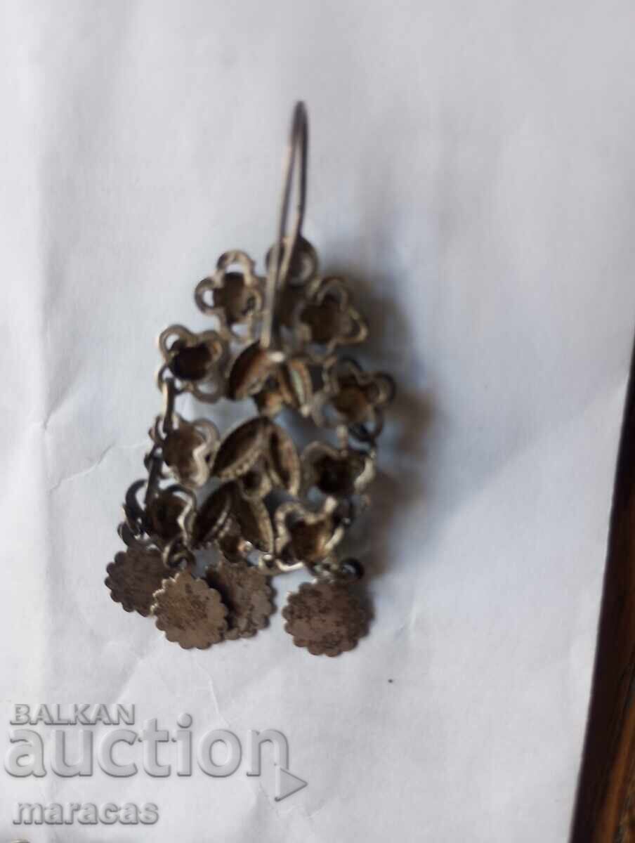 Аукцион Стари български бижута Аукцион Стари български бижута