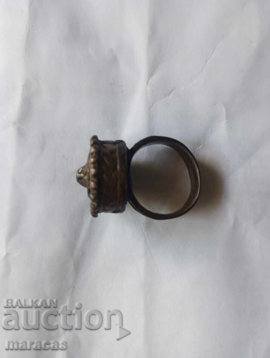 Delivery of Old Bulgarian Jewelry