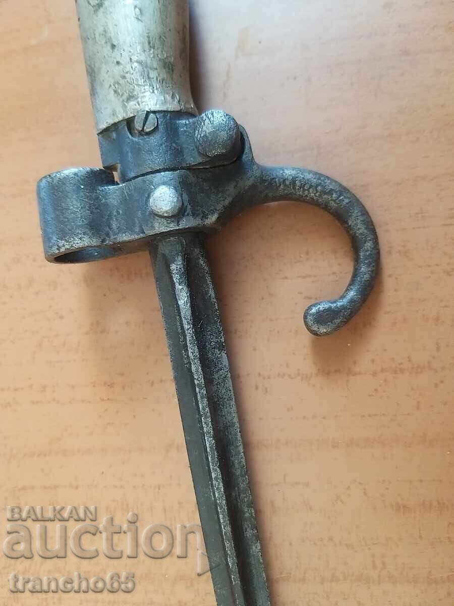 Δημοπρασία Γαλλικό ξιφολόγχη "Lebel" M1886 Δημοπρασία Γαλλικό ξιφολόγχη "Lebel" M1886