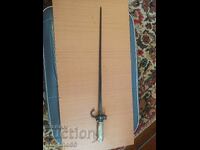 Γαλλικό ξιφολόγχη "Lebel" M1886