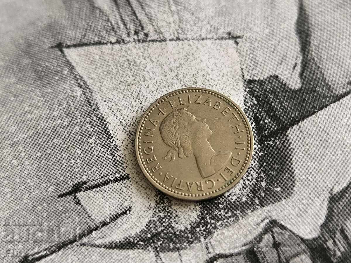 Κέρμα - Μεγάλη Βρετανία - 1 Σελίνι | 1961 με τιμή 2.85 BGN | € 1.46