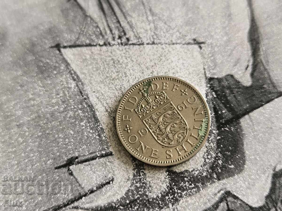 Κέρμα - Μεγάλη Βρετανία - 1 Σελίνι | 1961