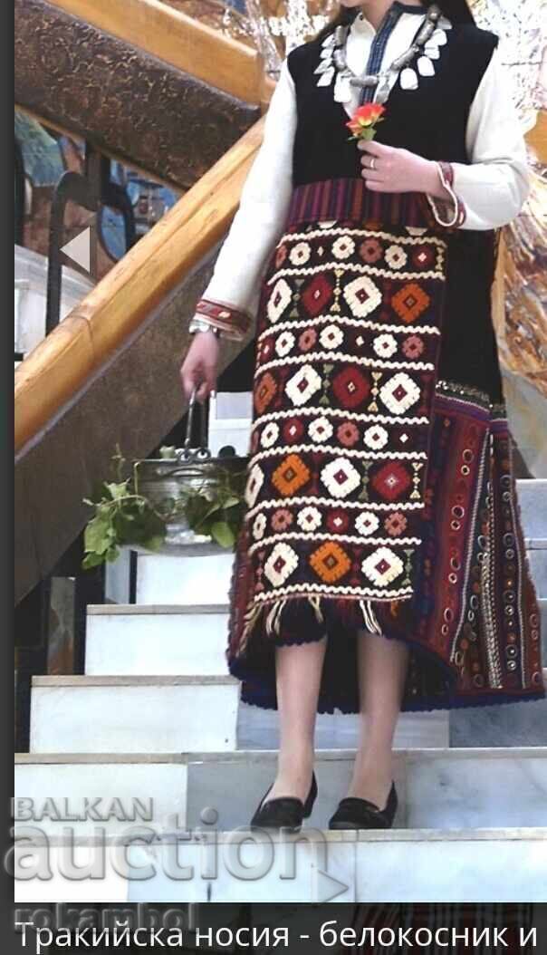 Costum trac autentic - 7