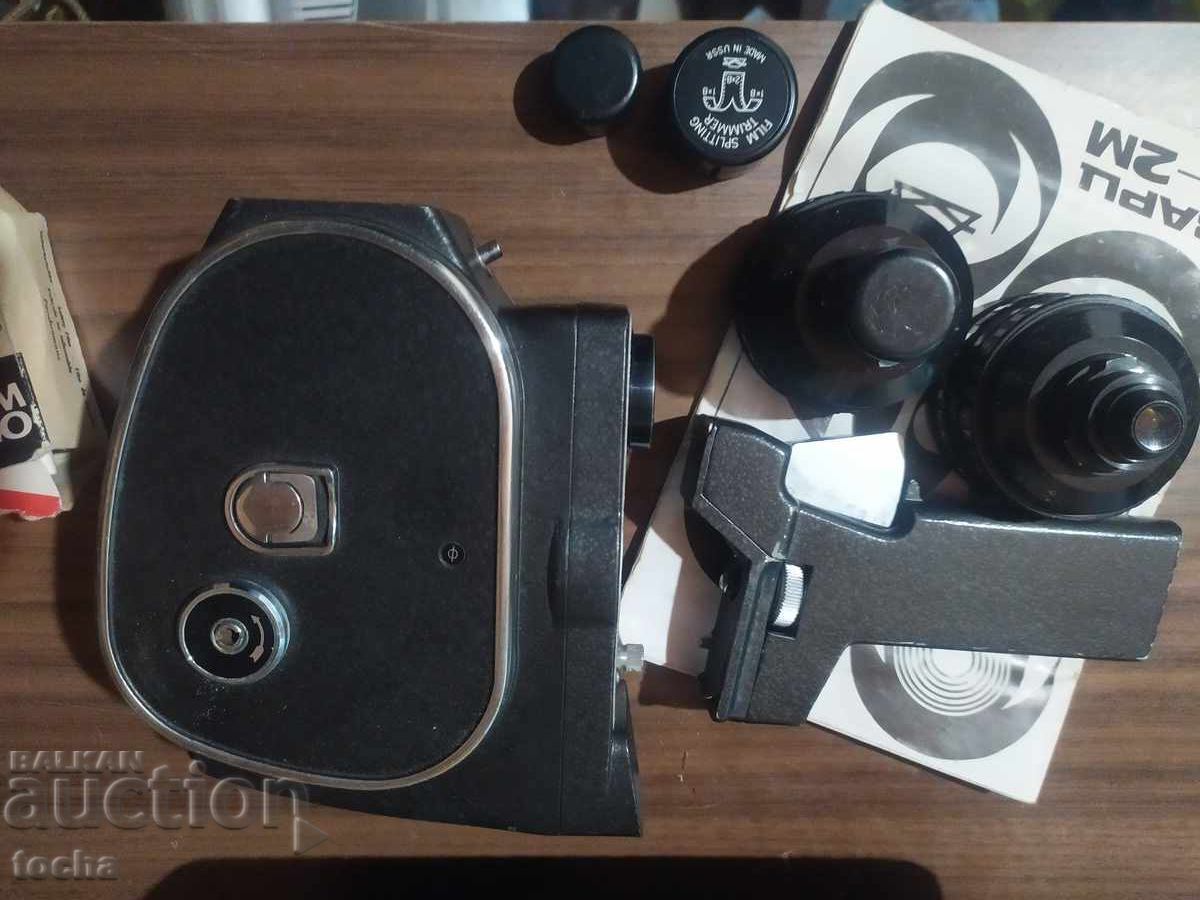 Auction  Quartz camera, in case and all accessories