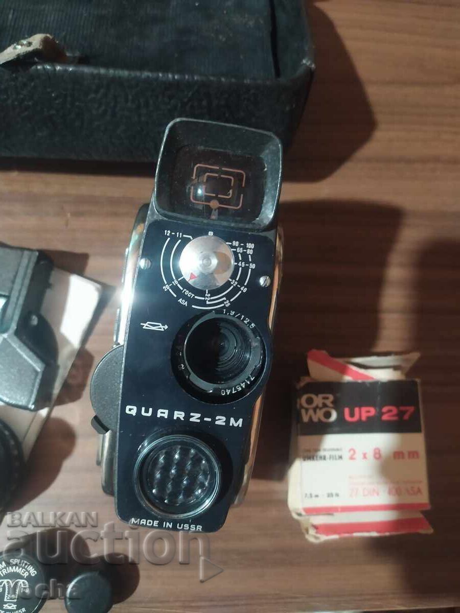 Livrarea Cameră Quartz, în husă și cu toate accesoriile