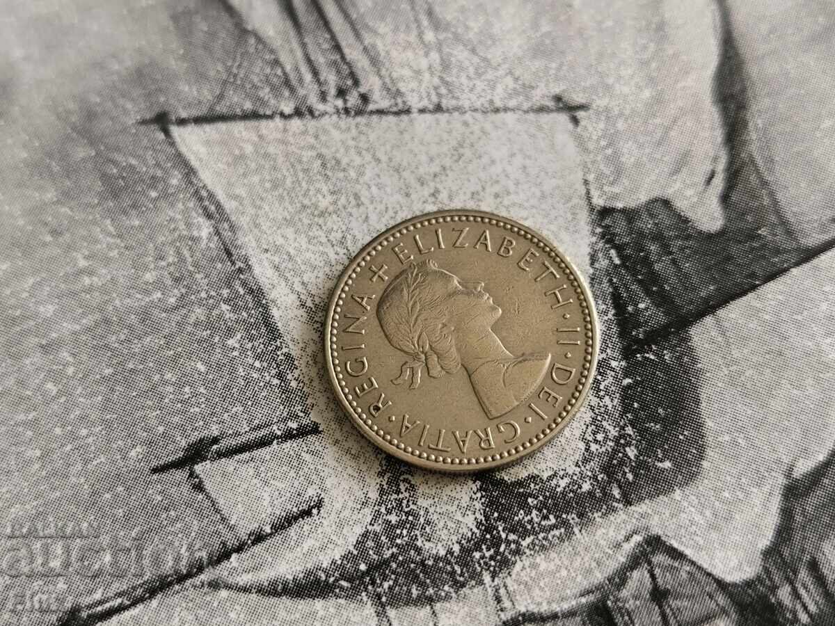 Монета - Великобритания - 1 шилинг | 1966г. с цена 3.00 лв. | € 1.53