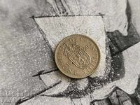 Coin - United Kingdom - 1 shilling | 1966