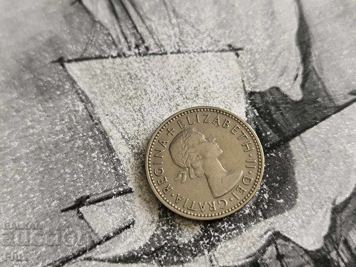 Moneda - Marea Britanie - 1 Shilling | 1954 cu preț 3.00 BGN | € 1.53