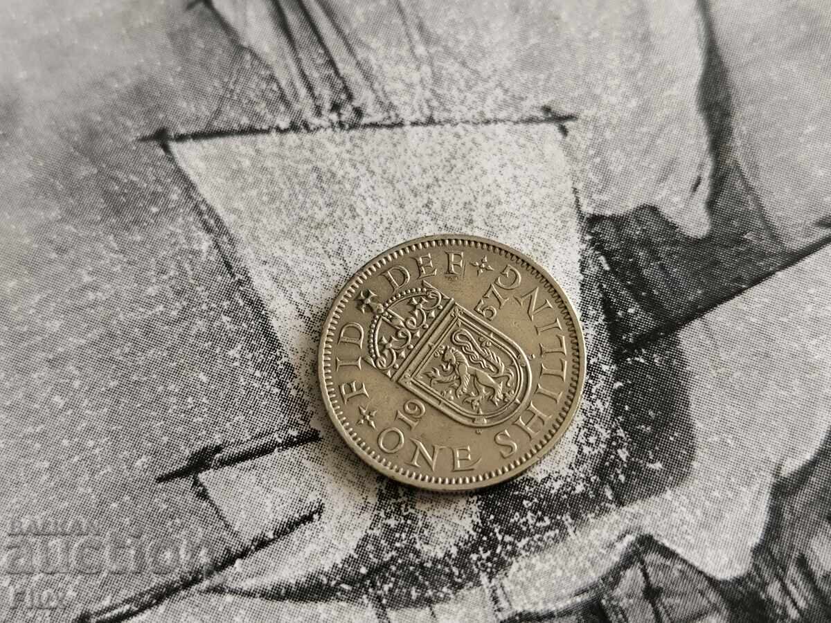 Coin - Great Britain - 1 Shilling | 1957