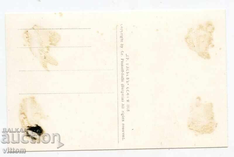 София съдебната палата в строеж Витошка Пасков рядка с цена 80.00 лв. | € 40.90 София съдебната палата в строеж Витошка Пасков рядка с цена 80.00 лв. | € 40.90