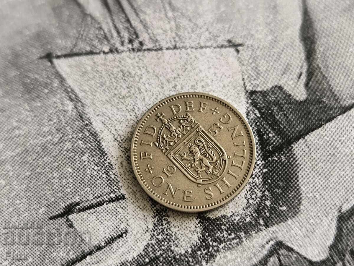 Coin - Great Britain - 1 Shilling | 1953 Coin - Great Britain - 1 Shilling | 1953