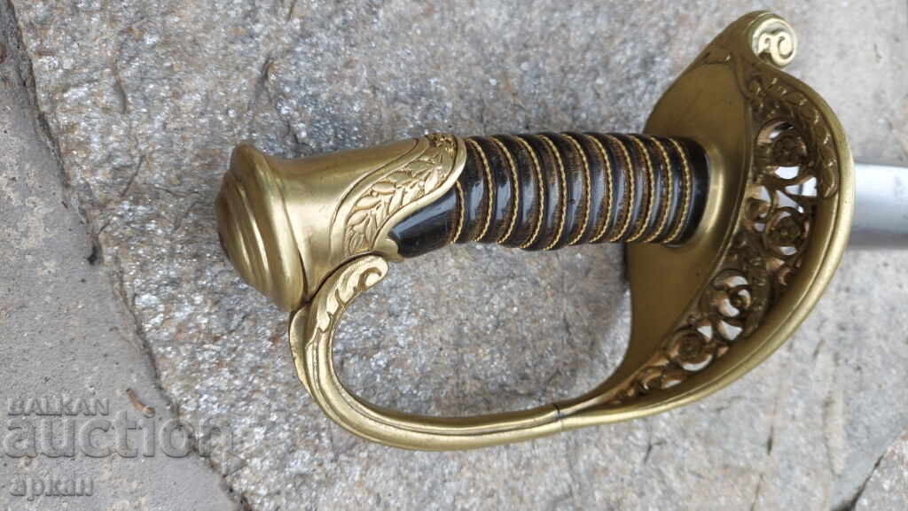 Γαλλικό ξίφος μάχης 1877 με τιμή 1500.00 BGN | € 766.94 Γαλλικό ξίφος μάχης 1877 με τιμή 1500.00 BGN | € 766.94