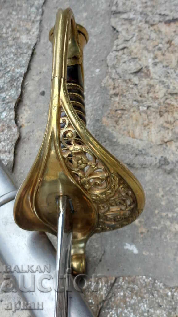 Γαλλικό ξίφος μάχης 1877 - 6 Γαλλικό ξίφος μάχης 1877 - 6