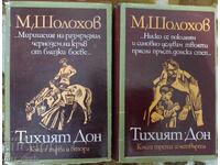 Mihail Șolohov. Donul Liniștit 1-2