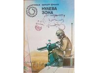 Ground Zero - Herbert Franke