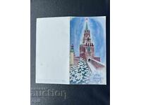 Carte poștală veche - URSS - La mulți ani! - 1976