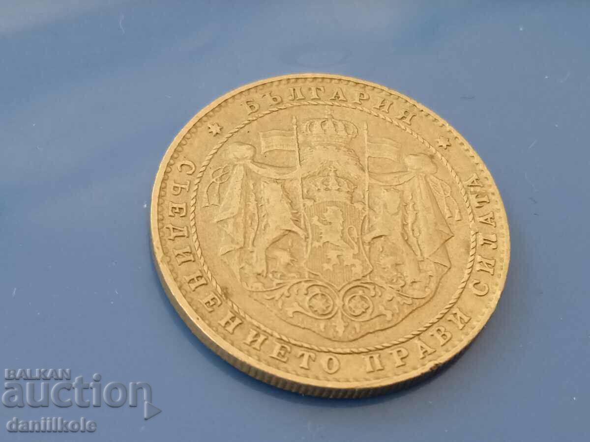 *$*Y*$* ΒΟΥΛΓΑΡΙΑ - 2 ΛΕΒΑ 1925 ΕΤΟΣ - ΜΕ ΓΡΑΜΜΗ *$*Y*$* - 5 *$*Y*$* ΒΟΥΛΓΑΡΙΑ - 2 ΛΕΒΑ 1925 ΕΤΟΣ - ΜΕ ΓΡΑΜΜΗ *$*Y*$* - 5