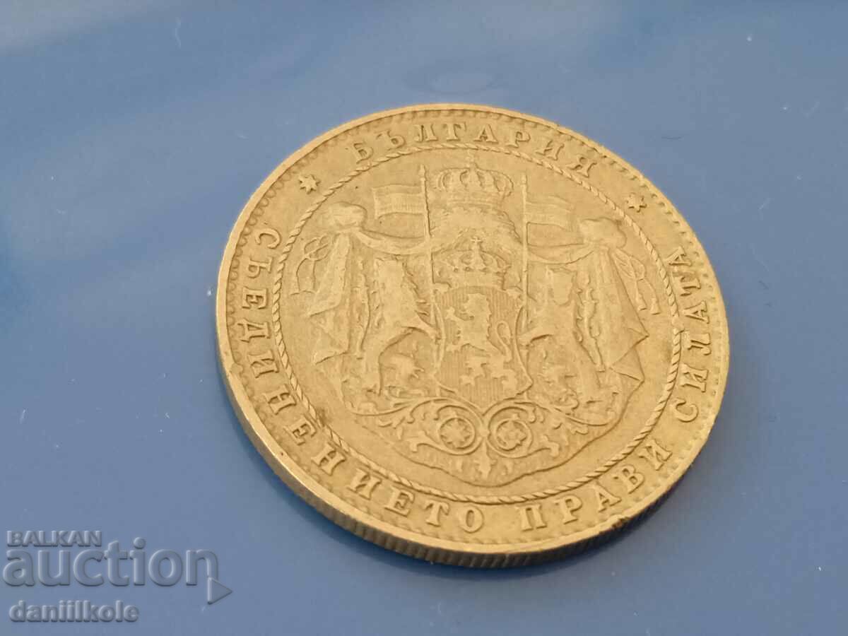 *$*Y*$* ΒΟΥΛΓΑΡΙΑ - 2 ΛΕΒΑ 1925 ΕΤΟΣ - ΜΕ ΓΡΑΜΜΗ *$*Y*$* - 6 *$*Y*$* ΒΟΥΛΓΑΡΙΑ - 2 ΛΕΒΑ 1925 ΕΤΟΣ - ΜΕ ΓΡΑΜΜΗ *$*Y*$* - 6