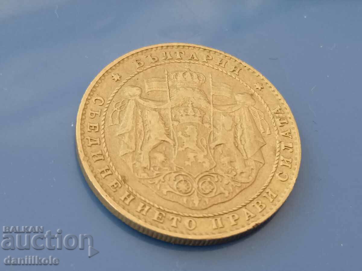 *$*Y*$* ΒΟΥΛΓΑΡΙΑ - 2 ΛΕΒΑ 1925 ΕΤΟΣ - ΜΕ ΓΡΑΜΜΗ *$*Y*$* - 7 *$*Y*$* ΒΟΥΛΓΑΡΙΑ - 2 ΛΕΒΑ 1925 ΕΤΟΣ - ΜΕ ΓΡΑΜΜΗ *$*Y*$* - 7