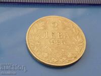 *$*Y*$* BULGARIA - 2 LEVA 1925 YEAR - WITH LINE *$*Y*$*