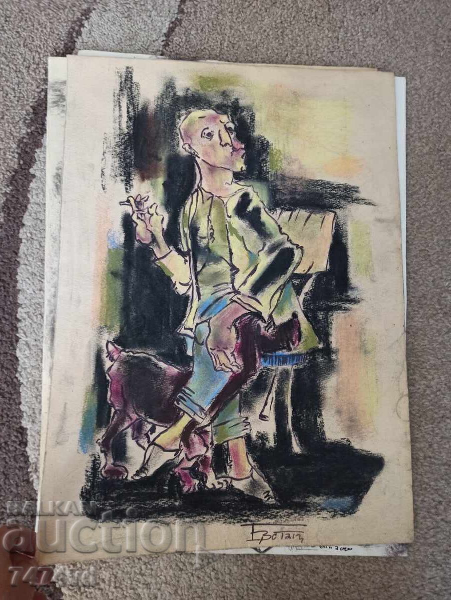 ΕΥΣΤΑΘΙΟΣ ΜΑΡΙΝΟΦ ΑΠΟ ΠΡΟΣΩΠΙΚΗ ΣΥΛΛΟΓΗ