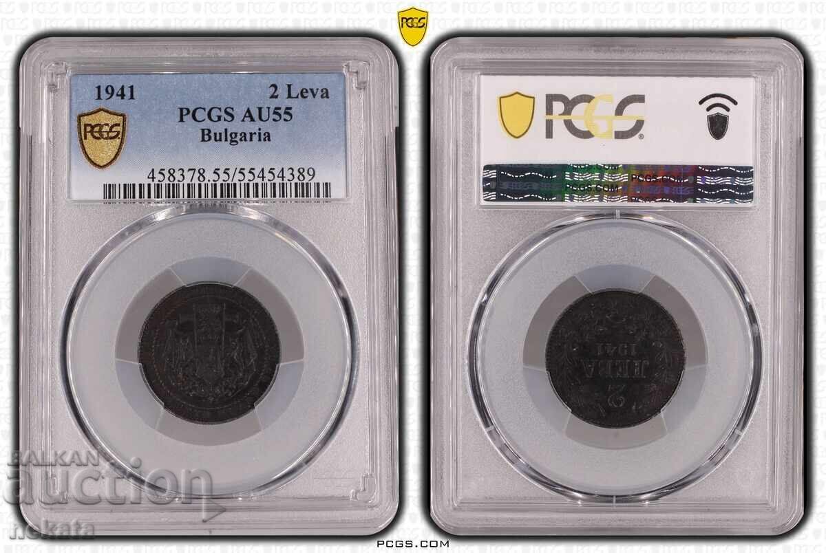 2 leva 1941 g. AU55 PCGS - LowestPop με τιμή 750.00 BGN | € 383.47 2 leva 1941 g. AU55 PCGS - LowestPop με τιμή 750.00 BGN | € 383.47