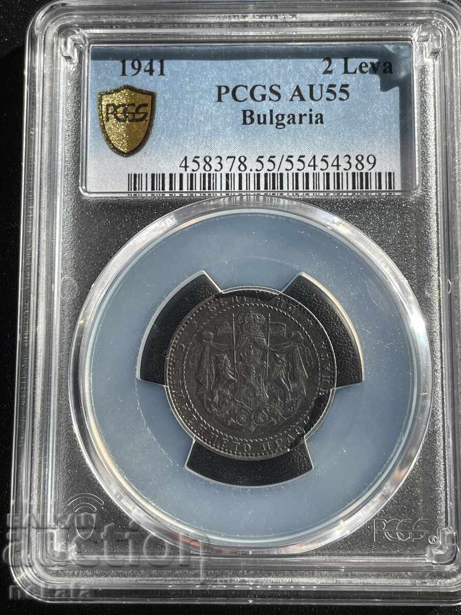 Δημοπρασία 2 leva 1941 g. AU55 PCGS - LowestPop Δημοπρασία 2 leva 1941 g. AU55 PCGS - LowestPop