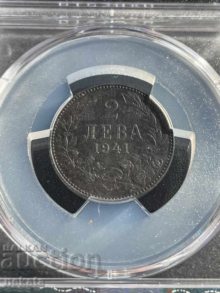2 leva 1941 g. AU55 PCGS - LowestPop - 5 2 leva 1941 g. AU55 PCGS - LowestPop - 5
