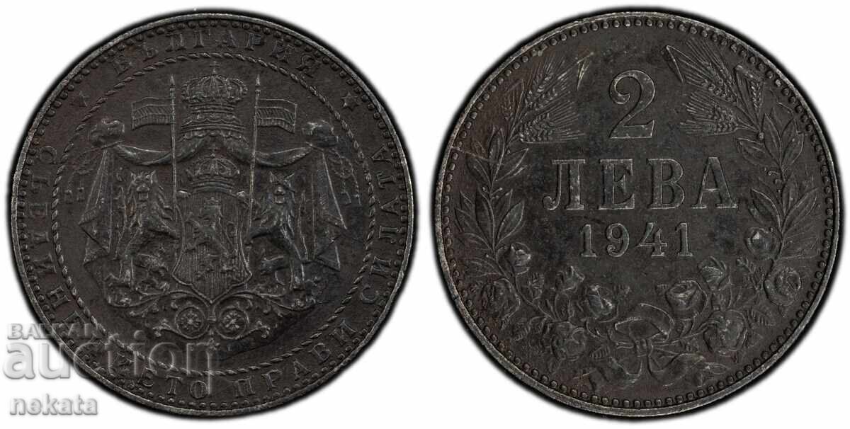 2 leva 1941 g. AU55 PCGS - LowestPop 2 leva 1941 g. AU55 PCGS - LowestPop