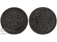 2 leva 1941 g. AU55 PCGS - LowestPop