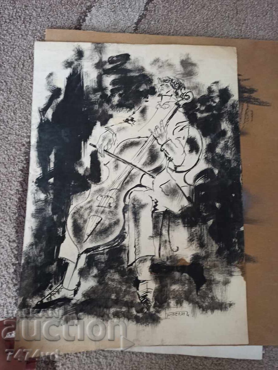 ЕВСТАТИ МАРИНОВ ОТ ЛИЧ.КОЛЕКЦИЯ