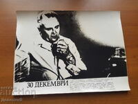 Panou de propagandă socială, afiș (portret calendar) 40/30 cm