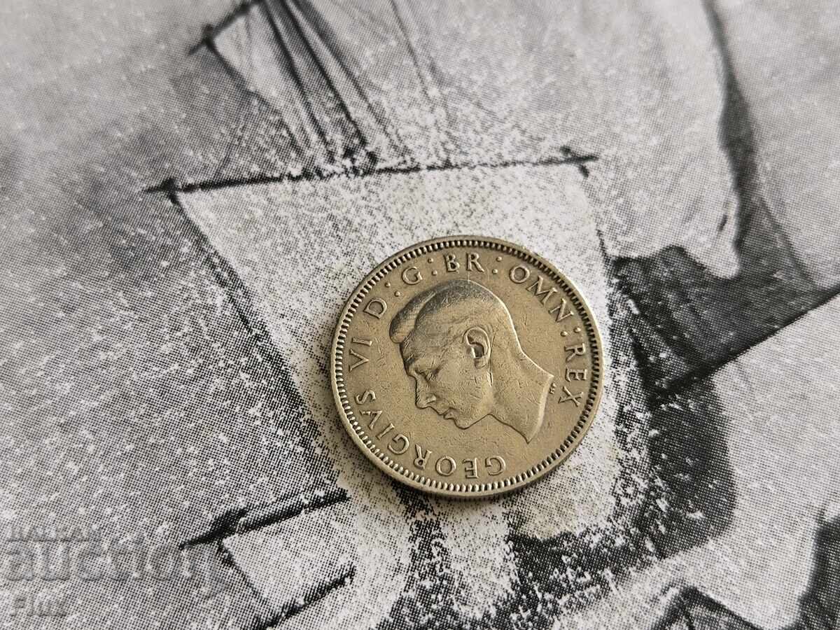 Монета - Великобритания - 1 шилинг | 1949г. с цена 3.00 лв. | € 1.53