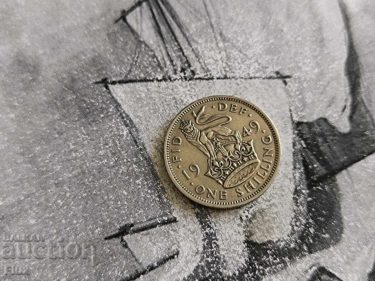 Монета - Великобритания - 1 шилинг | 1949г.