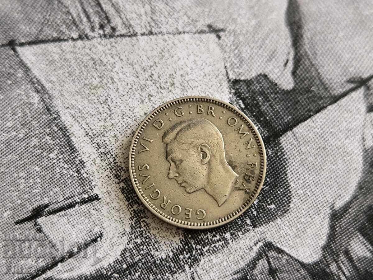 Монета - Великобритания - 1 шилинг | 1948г. с цена 3.00 лв. | € 1.53 Монета - Великобритания - 1 шилинг | 1948г. с цена 3.00 лв. | € 1.53