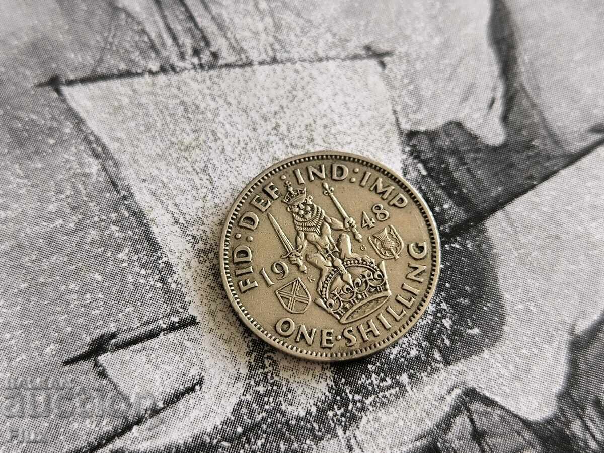 Монета - Великобритания - 1 шилинг | 1948г. Монета - Великобритания - 1 шилинг | 1948г.