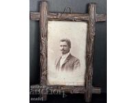 Παλιά Φωτογραφία σε Κορνίζα