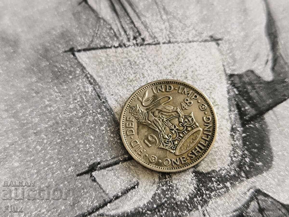 Κέρμα - Μεγάλη Βρετανία - 1 Σελίνι | 1948