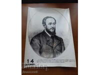 Panou de propagandă socială, afiș (portret calendar) 40/30 cm