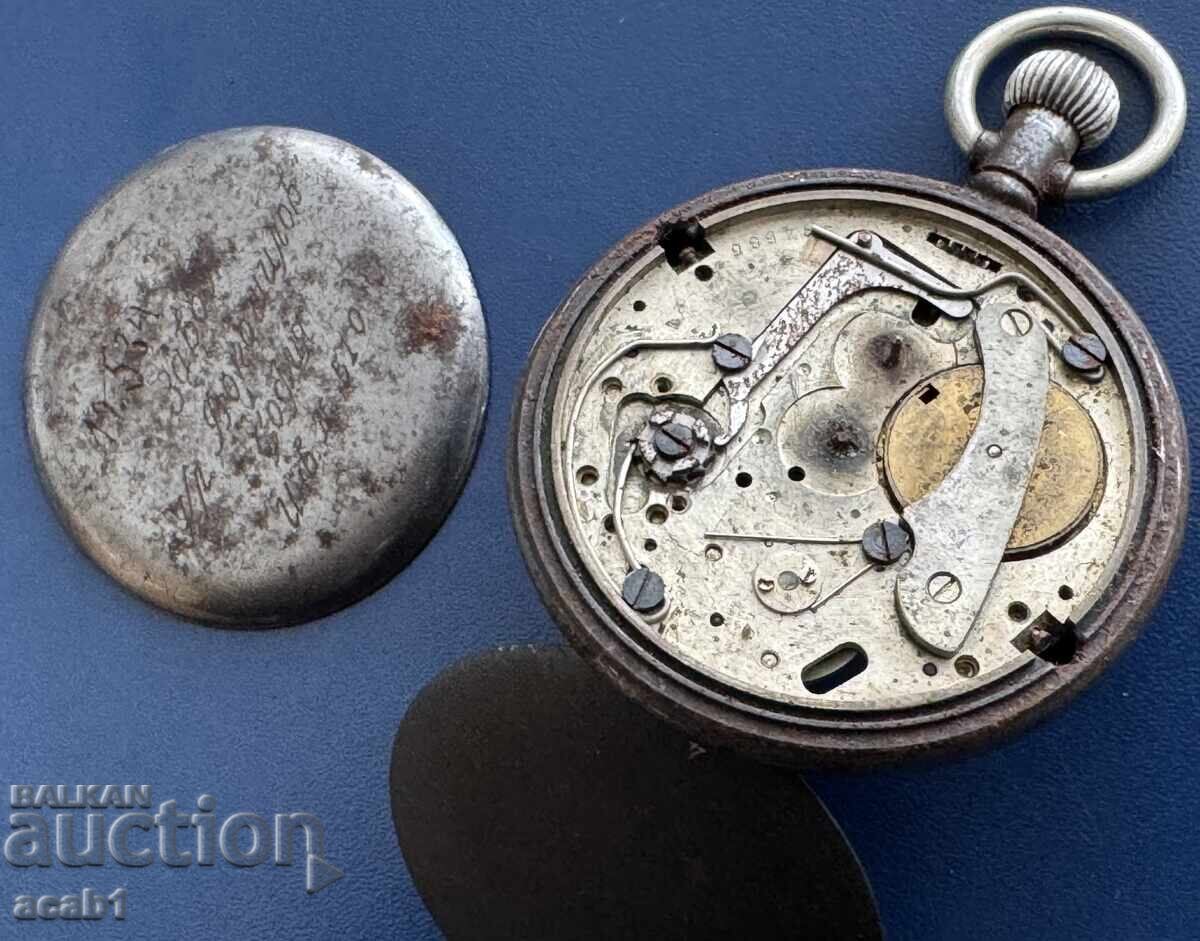 Τσέπης Ρολόι Βραβευμένο Εργοστάσιο Βοροσίλοφ Σόφια - 6 Τσέπης Ρολόι Βραβευμένο Εργοστάσιο Βοροσίλοφ Σόφια - 6