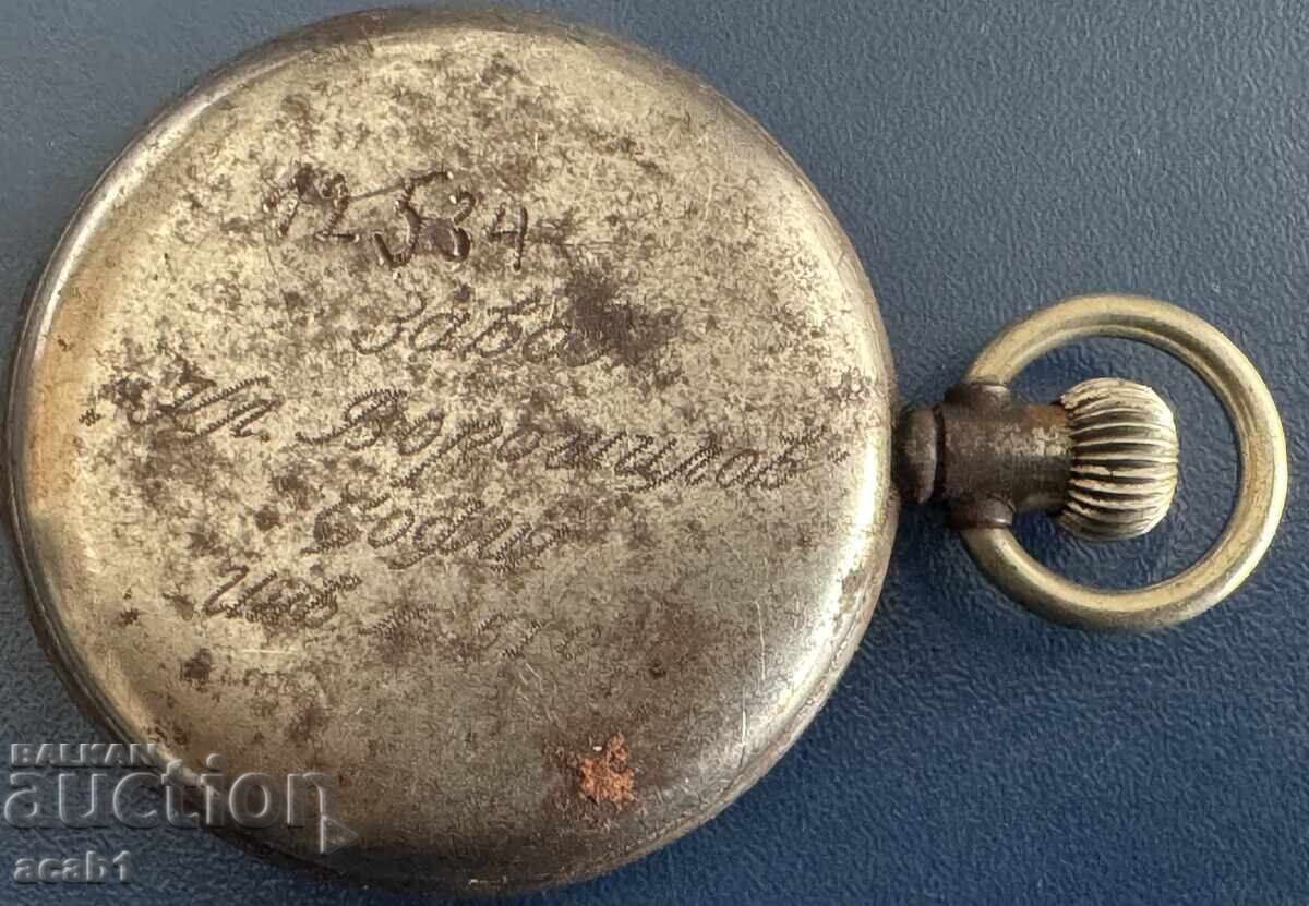 Τσέπης Ρολόι Βραβευμένο Εργοστάσιο Βοροσίλοφ Σόφια Τσέπης Ρολόι Βραβευμένο Εργοστάσιο Βοροσίλοφ Σόφια