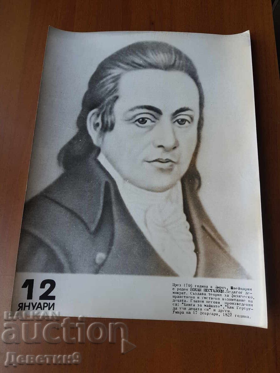 Social propaganda board, poster (calendar portrait) 40/30 cm